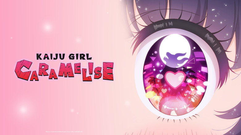 KAIJU GIRL CARAMELISE still 6