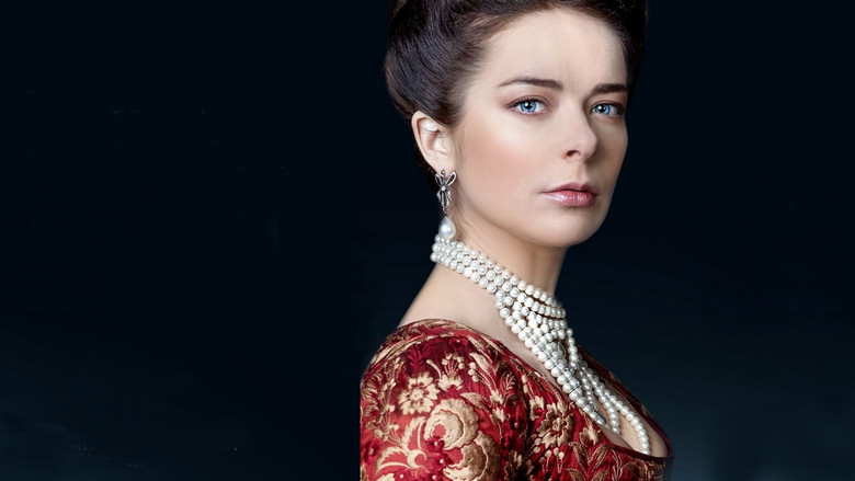 Ekaterina still 3
