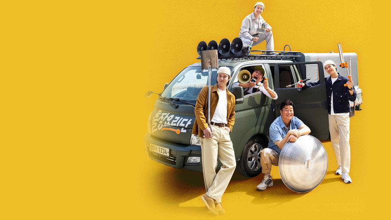 The Backpacker Chef still 4