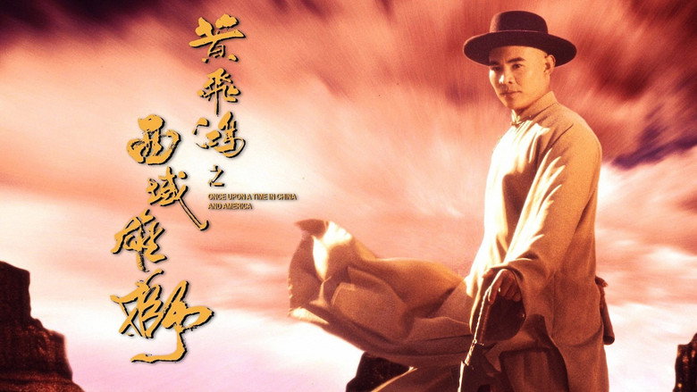 Once Upon a Time in China and America still 1