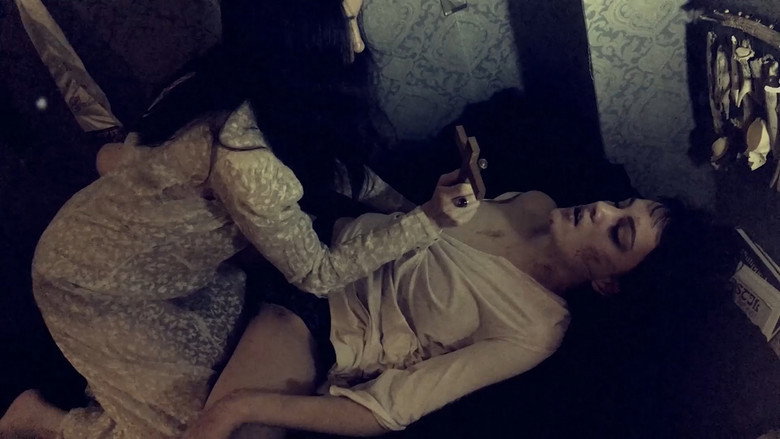 Phantasmagoria still 4