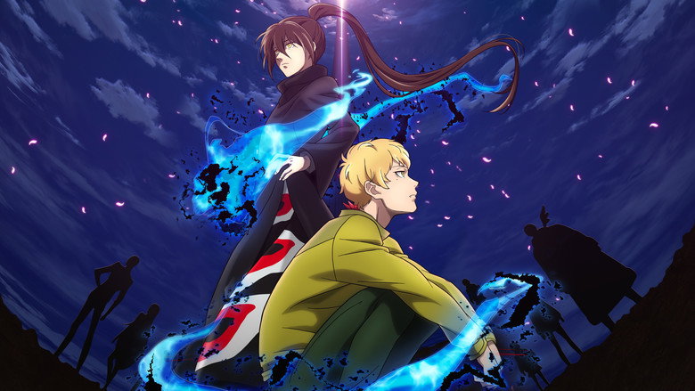 Tower of God still 5