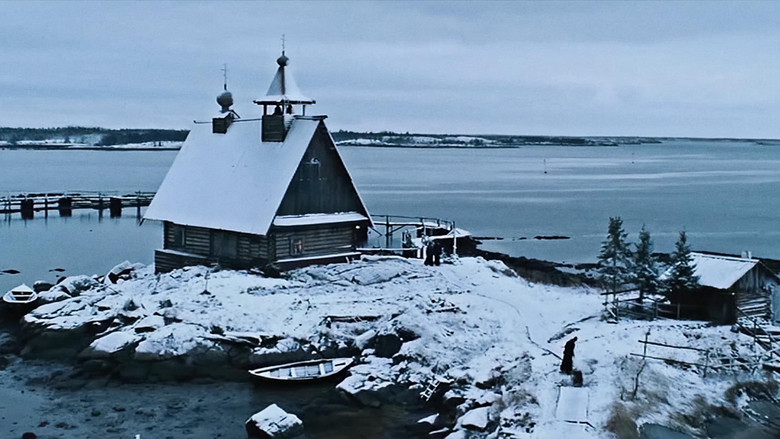 The Island still 7