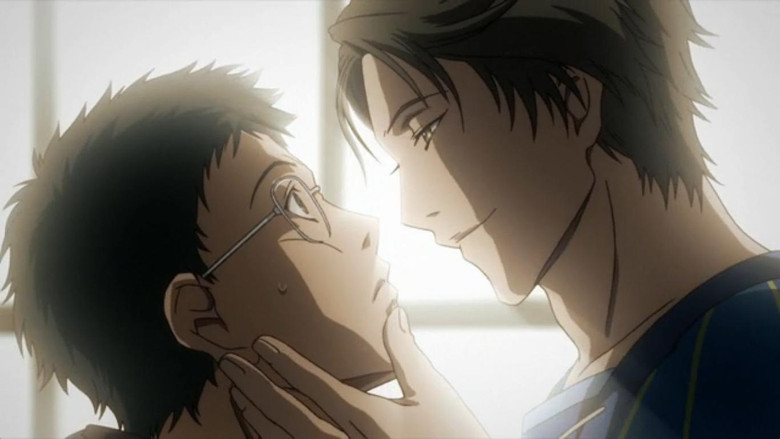 Aoi Bungaku Series still 5