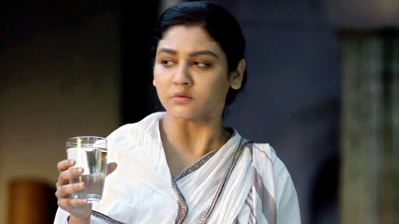 Bishorjan still 4