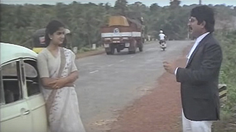 Thanthram still 1