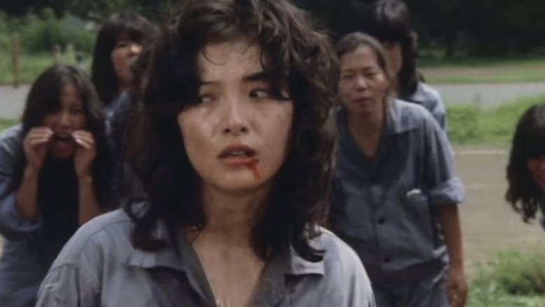 Female Prisoner: Caged! still 2