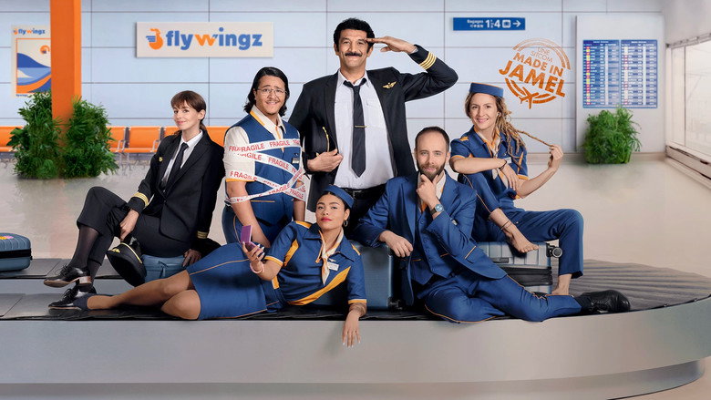 Terminal still 2