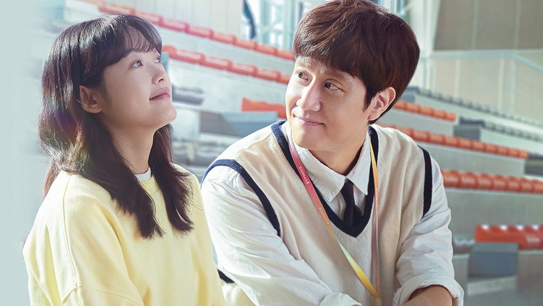 Mental Coach Jegal still 1
