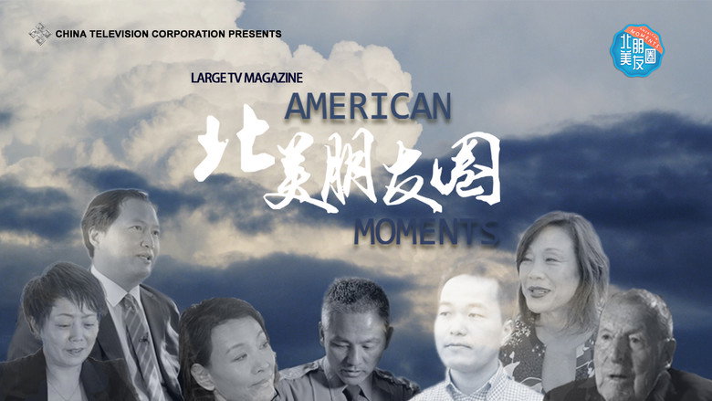 American Moments still 1