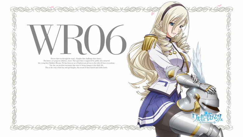 Walkure Romanze still 4