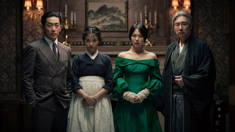 The Handmaiden still 6