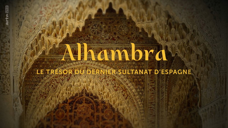 Alhambra, the treasure of the last sultanate of Spain still 8