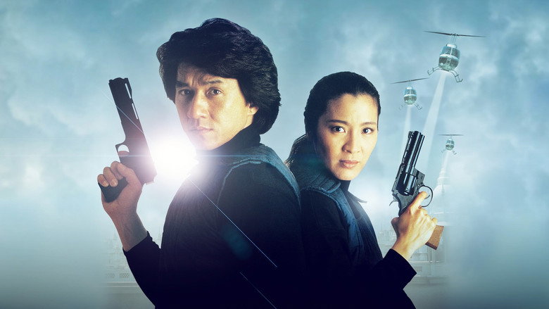 Police Story 3: Super Cop still 8