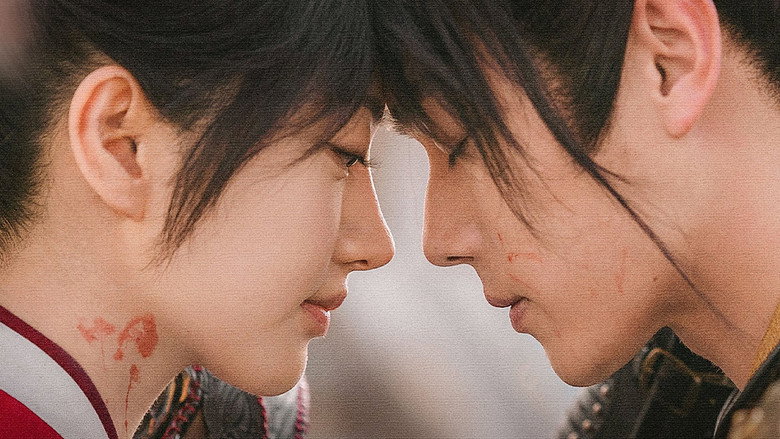 Wonderland of Love still 5