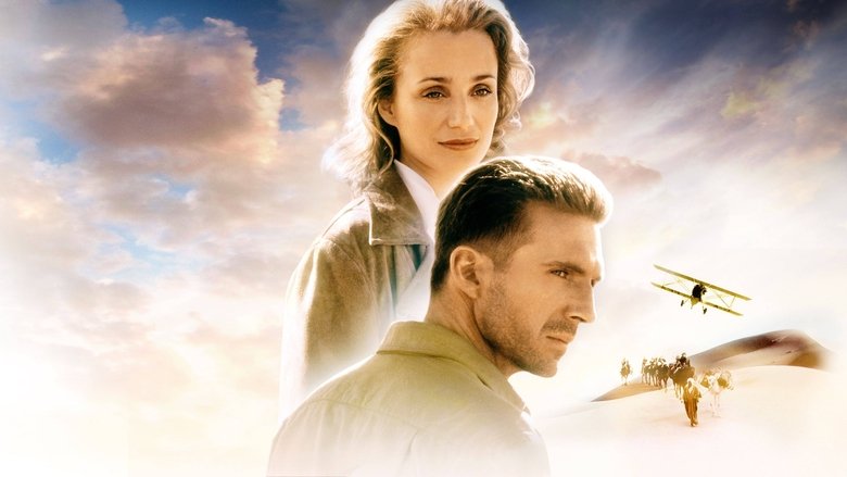 The English Patient still 2