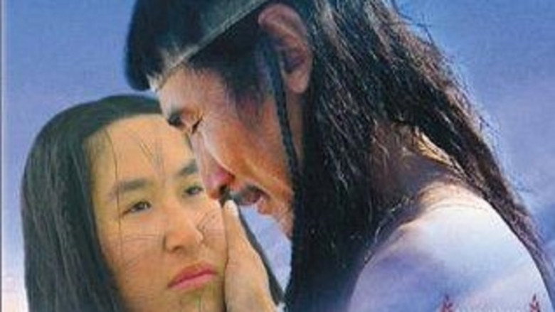 Atanarjuat: The Fast Runner still 4