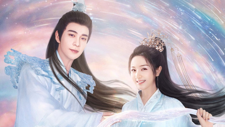 The Starry Love still 1
