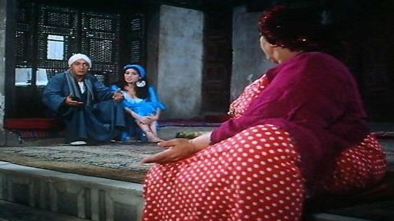 The Pursued still 1