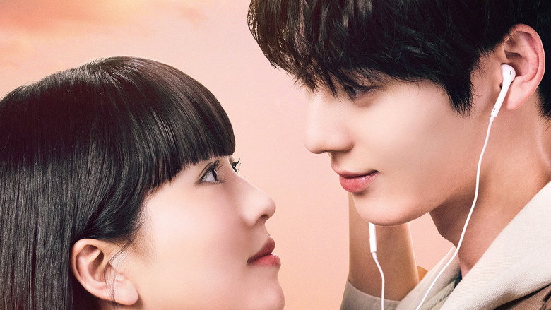 My Lovely Liar still 8