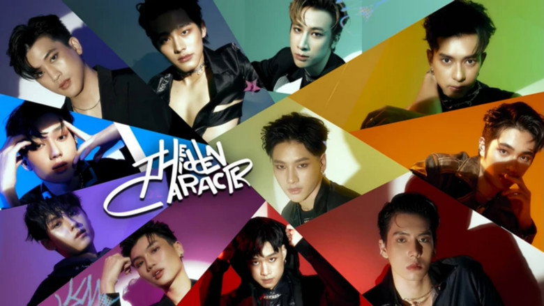 The Hidden Character still 5