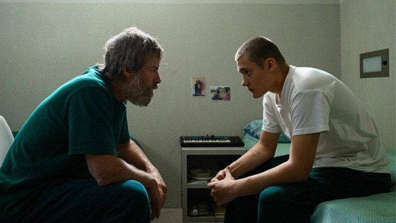 Inside still 4