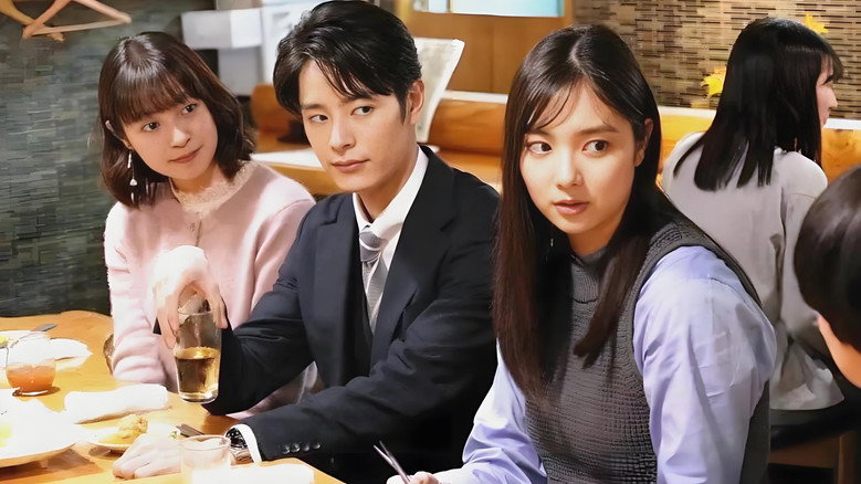 Mr. and Mrs. Igarashi Are Strangers in Disguise still 2