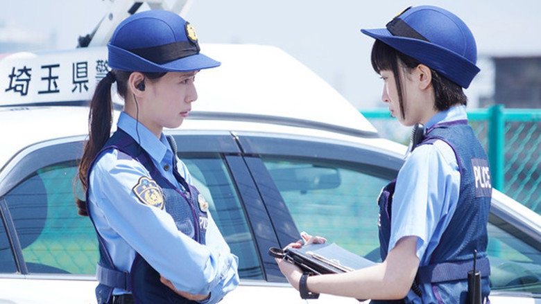 Police in a Pod still 6