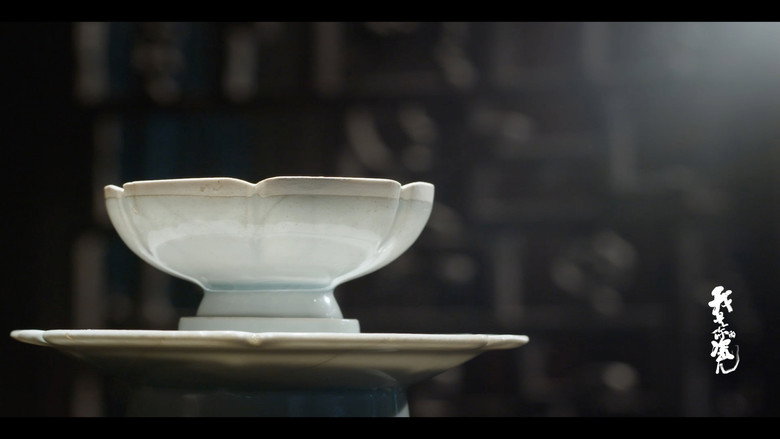 China of Chinese still 1