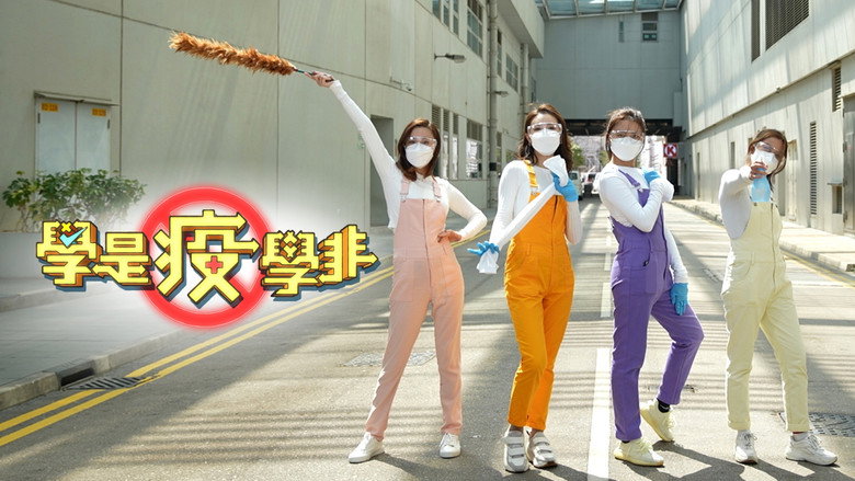 Sidewalk Scientist Coronavirus Special still 2