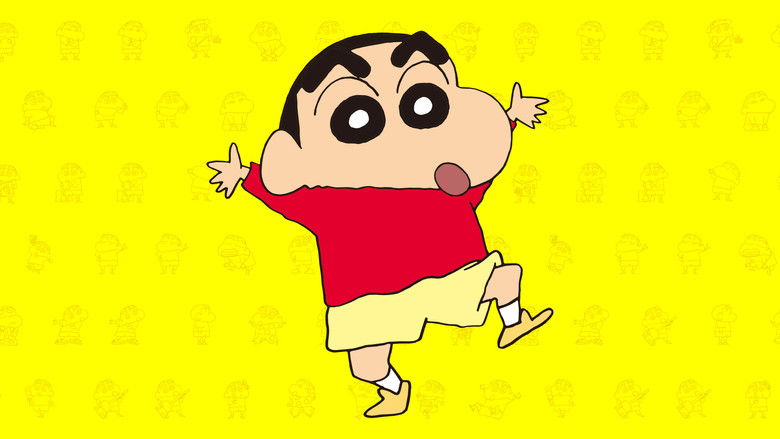 Shin Chan still 7