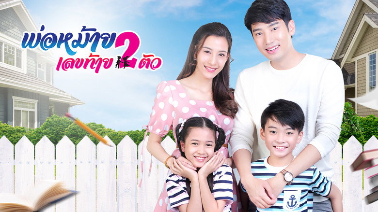 Widower With Two Kids still 1