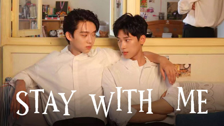 Stay With Me still 3