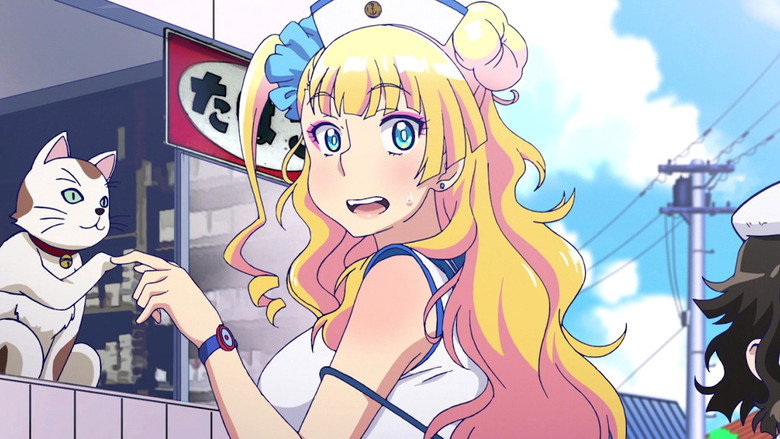 Please Tell Me! Galko-chan still 7