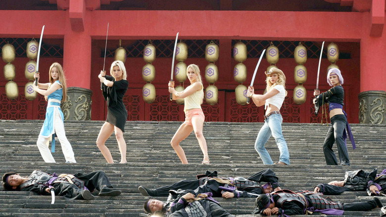 DOA: Dead or Alive still 8