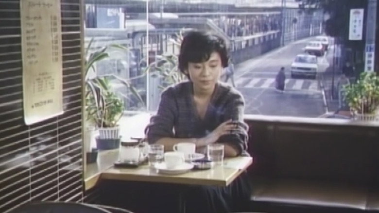 Kôkô kyôshi: bôkei still 4