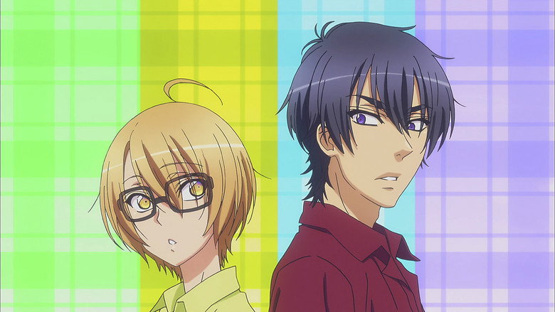 Love Stage!! still 2