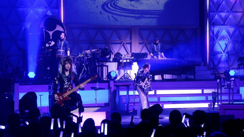 Wagakki Band Japan Tour 2019 REACT -New Chapter- still 2