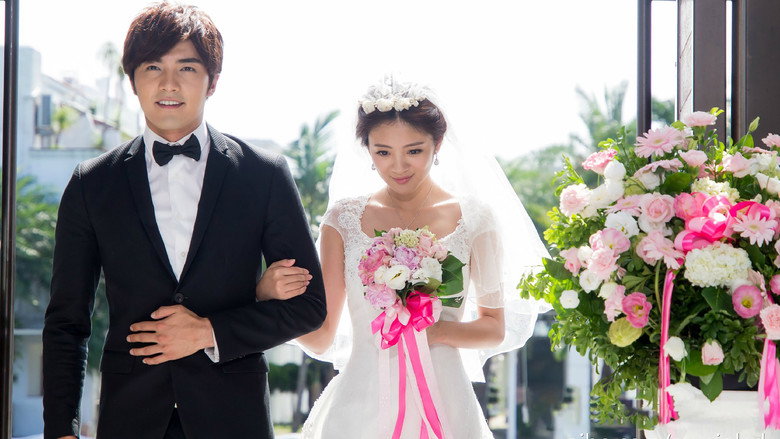 Go, Single Lady still 1