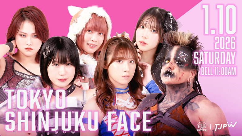 TJPW New-Year Party 2026 still 2