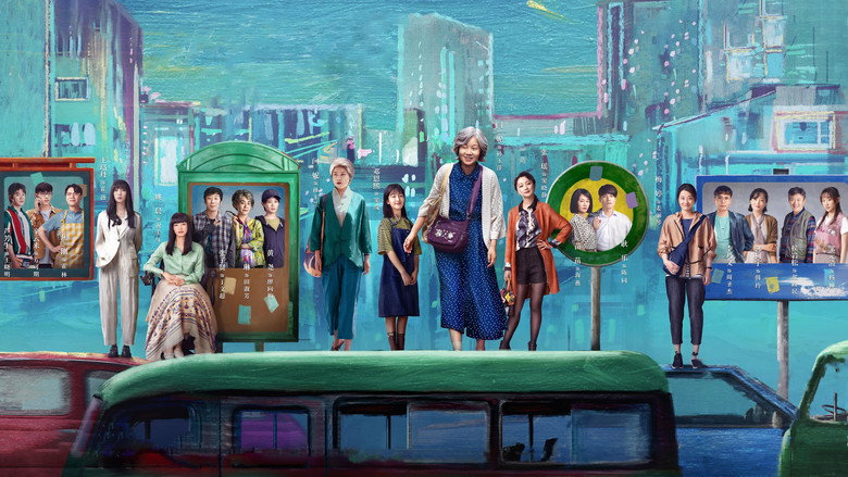 Grandma's New World still 2