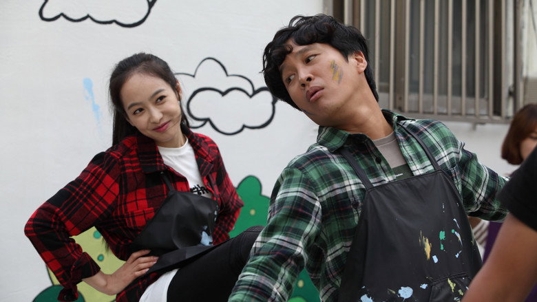 My New Sassy Girl still 1