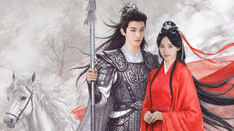 A Lover in the Mortal World still 2