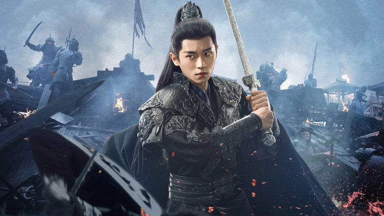 Legend of the Female General still 7