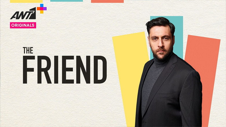 The Friend still 1
