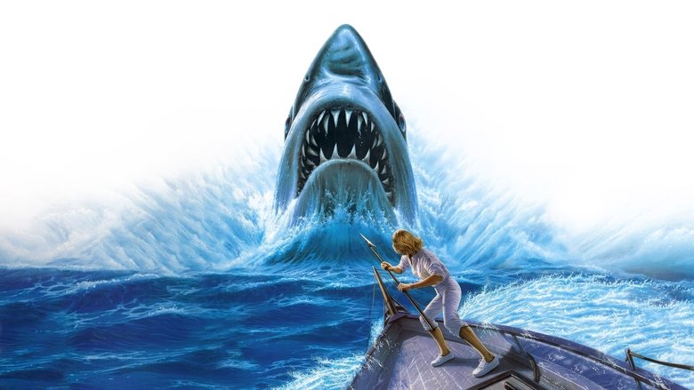 Jaws: The Revenge still 1