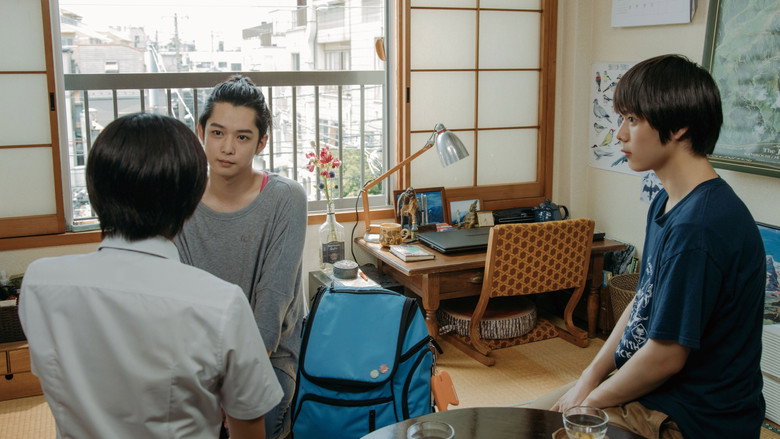 One Summer Story still 4