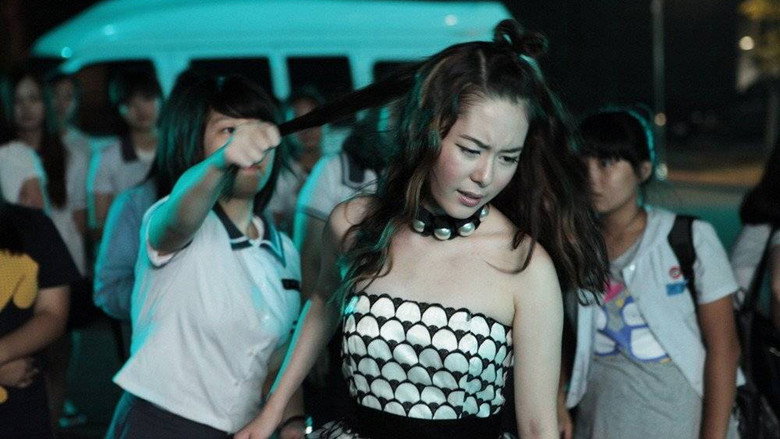 White: Melody of Death still 6