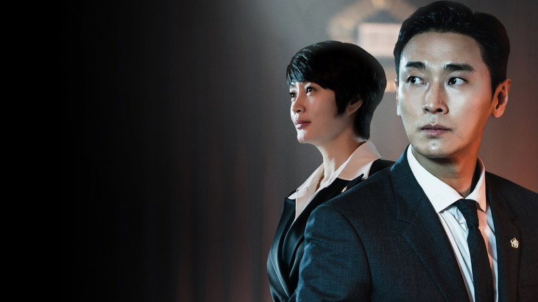 Hyena still 2