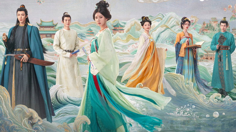 The Story of Pearl Girl still 2